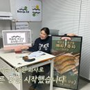 오가면간식집 이미지