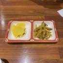 상봉 맛집) 보배반점 상봉점 방문 후기 :)