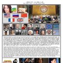 정치(politics)란 무엇인가? 이미지