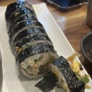 마맛손