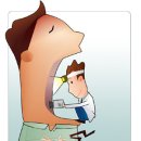 밥대장술대장 이미지