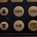 꿀잼동전 노래연습장 이미지