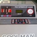 엔진프로 원흥점 이미지