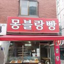 창동2천 이미지