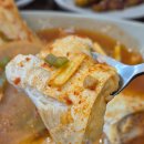 시골태화강식당 | 내돈내산 울산 태화동 현지인 맛집 태화강국가정원 밀양시골밥상