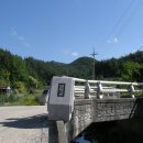 가야3리 이미지