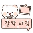 에스테티아(고양원흥역점) 이미지