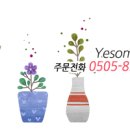 새소망병원장례식장 이미지