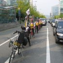 대전의 시민공용자전거 " 타슈 " 무인대여시스템 개통식!!! 이미지