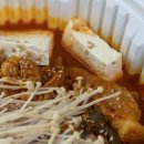으뜸 김치찜