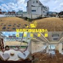 (주)햇살마당 이미지