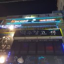 장미 노래연습장 이미지