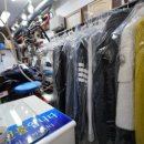 권박사크리닝 이미지