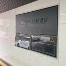 정준표내과의원 이미지