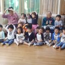 움지기어린이집 이미지