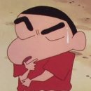 안국안경 이미지