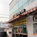 시장식육불고기 | 대구 60년 전통의 대창불고기 맛집 ‘진미식육식당’ 대구 북구청 맛집 내돈내산