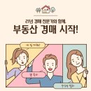 성북-돈암-2203 이미지