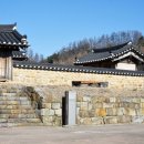 영주 강동리 충주석씨재사 네이버블로그