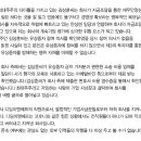 (주)이앤에프 이미지