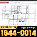 한라메디칼 이미지