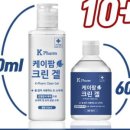 (주)케이팜 이미지