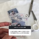 김지연 카카오 검색결과
