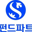 신한계기