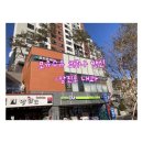 장진호내과의원 | 코로나19 2차 백신 후기/홍제동 장진호 내과/ 모유수유 중/ 화이자백신/ 후유증