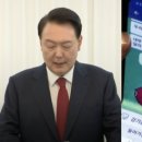 따봉 이미지