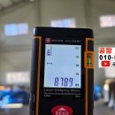 신촌자동차 정비공업사 이미지