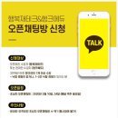 자방 이미지