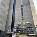 강남 데이트 코스 램브란트 선릉점 런치 후기 분위기 좋은 양고기 오마카세 맛집
