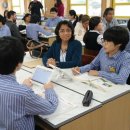 봉황중학교 이미지