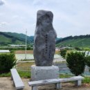남양사南陽祠 이미지