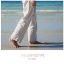 아는스튜디오카페