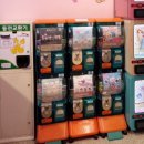 문구클럽 - 연수구 독배로40번길 39 | 산리오 덕후 심장 저격! 이렇게 귀여우면 안 갈 수 없잖아 산리오 러버스 클럽 해운대점 후기