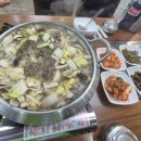 충주농협탄금한우타운 이미지