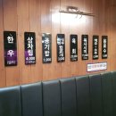 태영화식한우 이미지