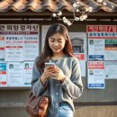 강서구 장애인단체 총연합회 | 2025년 대선 사전투표 일정과 준비물, 방법 총정리 (꼭 확인하세요!)