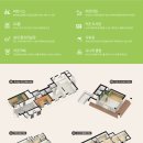 sk뷰아파트경로당 이미지