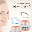 서울현대치과의원 이미지