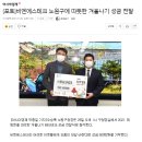 비엔에스 이미지