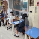 한끝영어교습소 이미지