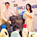 지성세탁 이미지