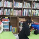 용호지역아동센터 이미지