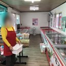 코러스강경마트