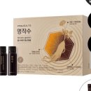 바이탈 온
