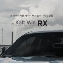 목포아이나비프리미엄스토어 이미지