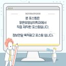 맑은유영상의학과의원 이미지